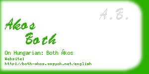 akos both business card